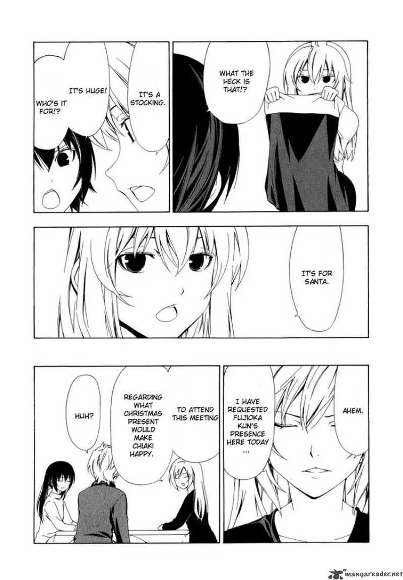 Minami-ke Chapter 71 page 3