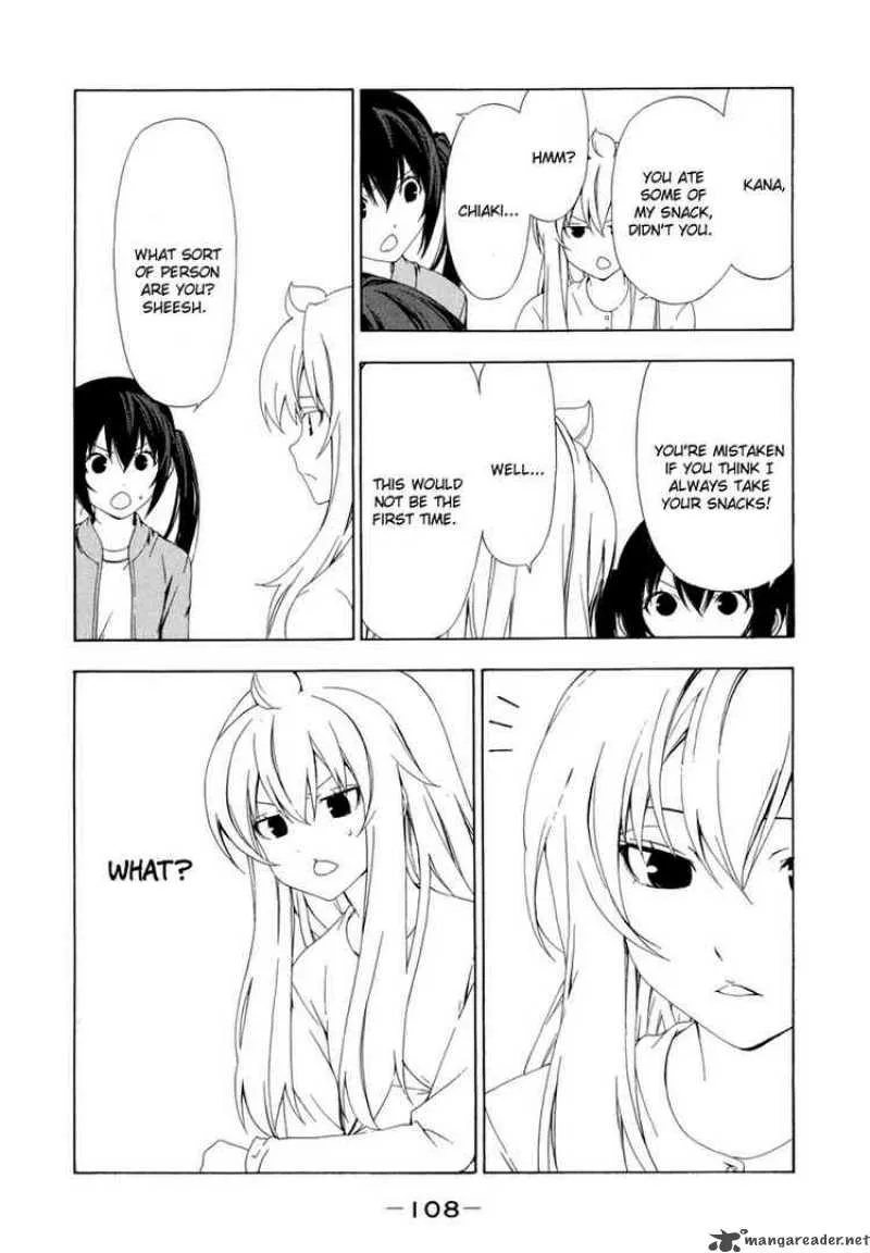 Minami-ke Chapter 72 page 2