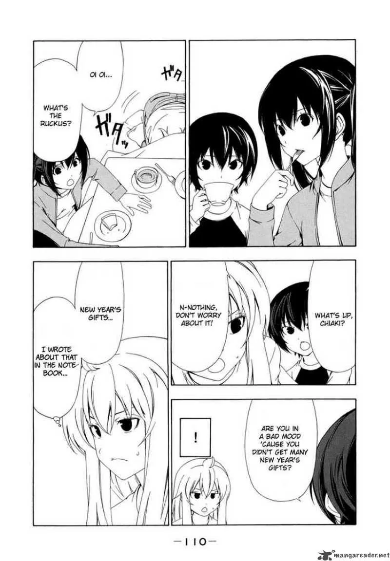 Minami-ke Chapter 72 page 4