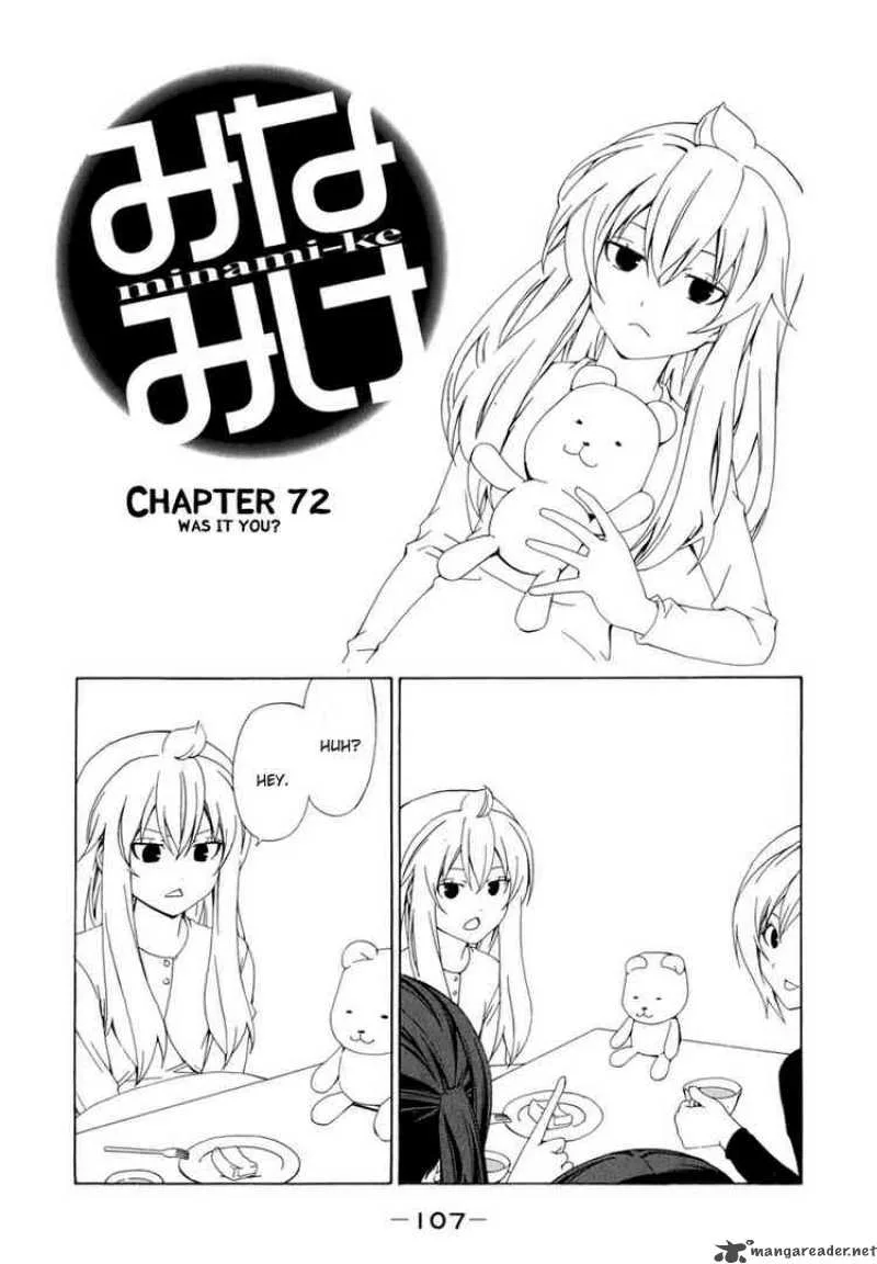 Minami-ke Chapter 72 page 1