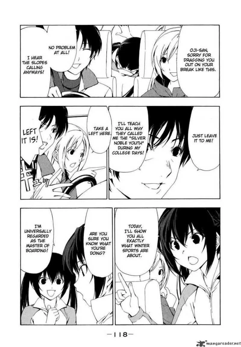 Minami-ke Chapter 73 page 3