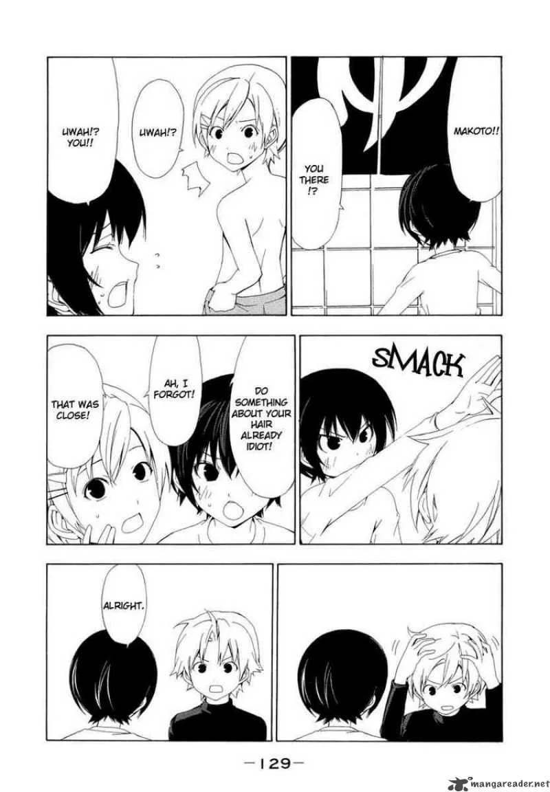 Minami-ke Chapter 74 page 5