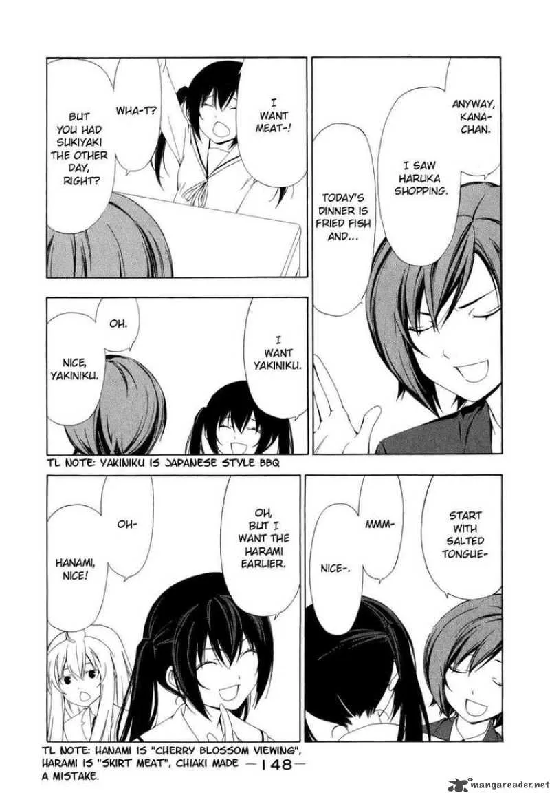 Minami-ke Chapter 76 page 6