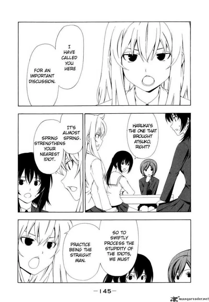 Minami-ke Chapter 76 page 3
