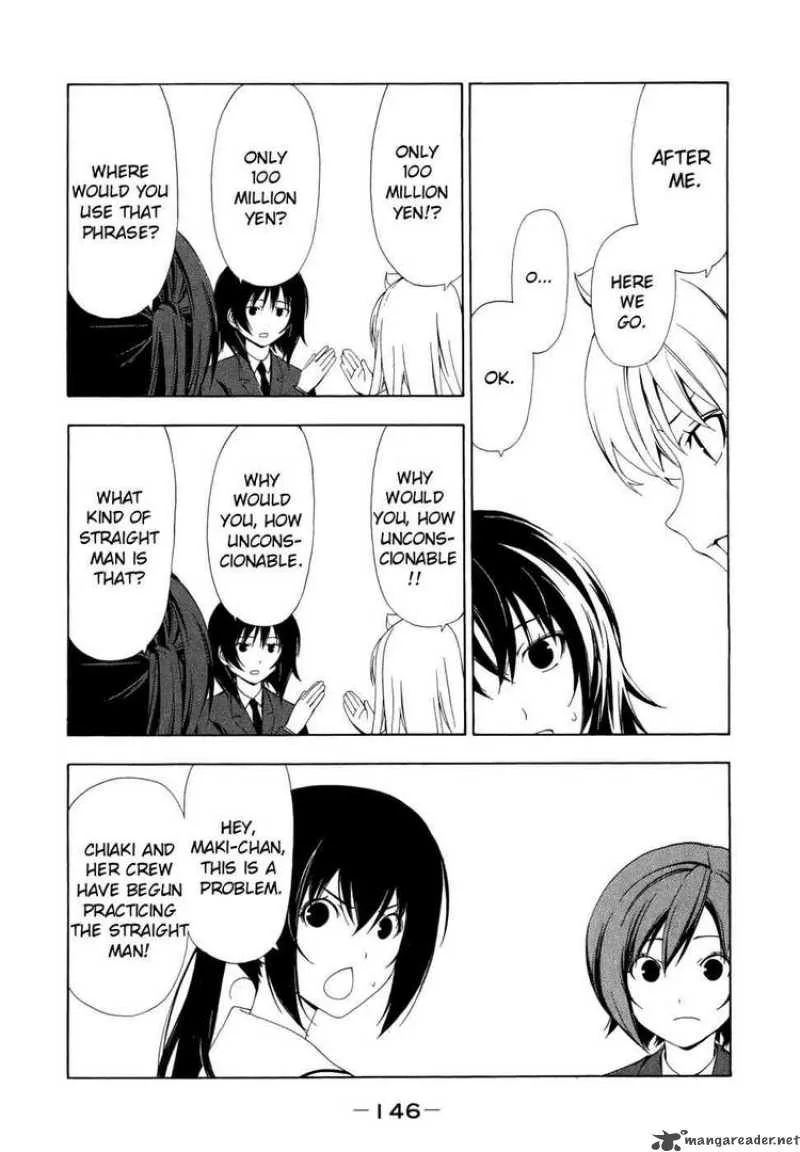 Minami-ke Chapter 76 page 4