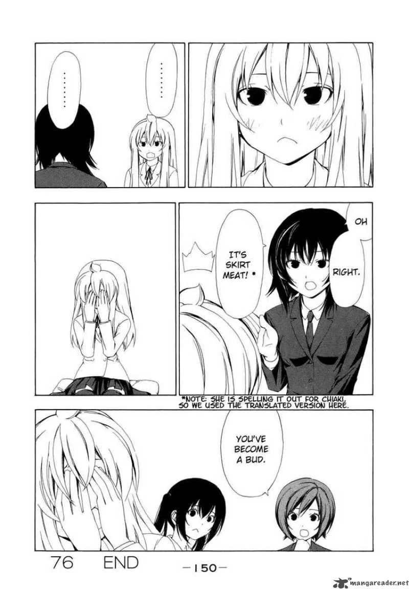 Minami-ke Chapter 76 page 8