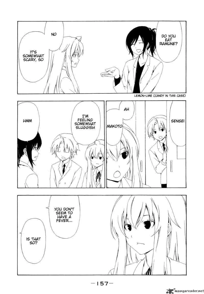 Minami-ke Chapter 77 page 5