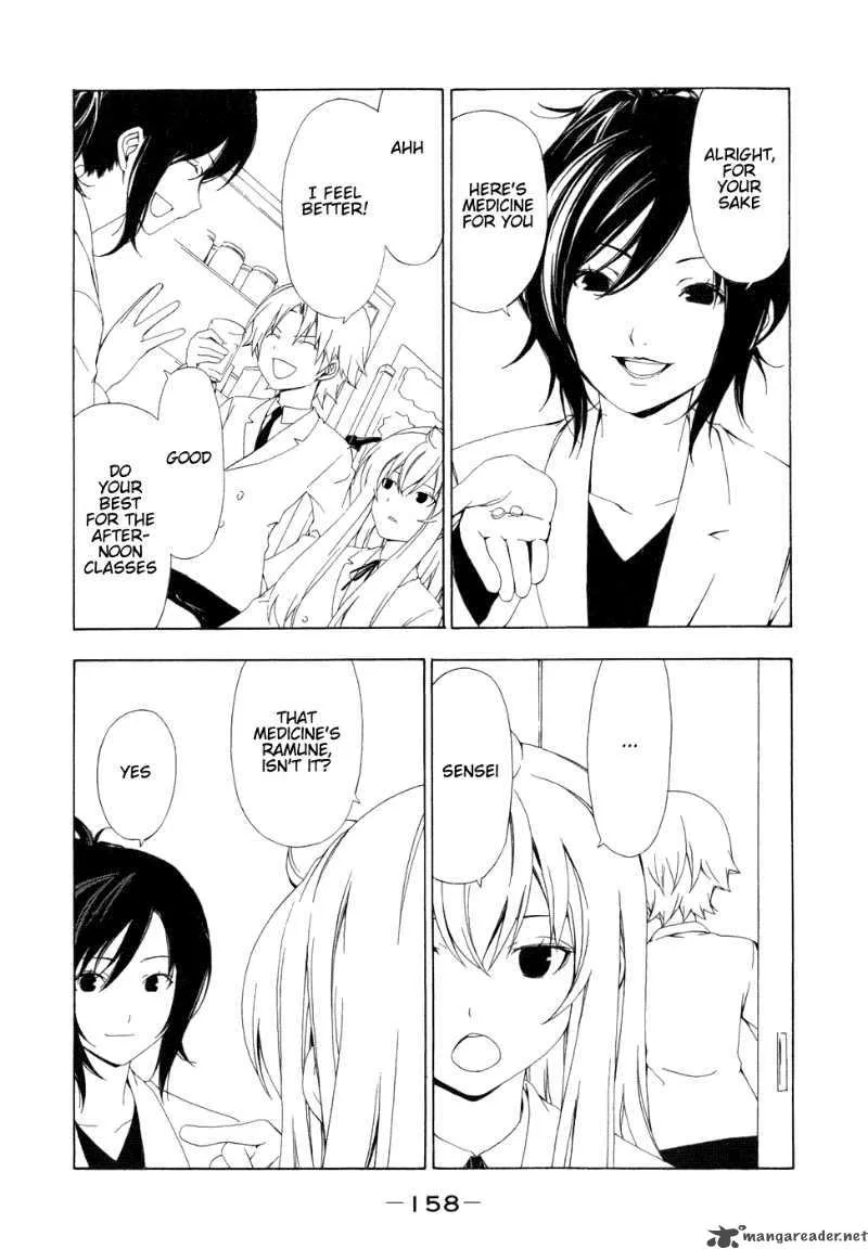 Minami-ke Chapter 77 page 6