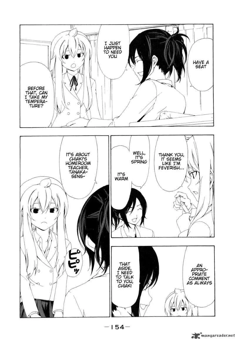 Minami-ke Chapter 77 page 2