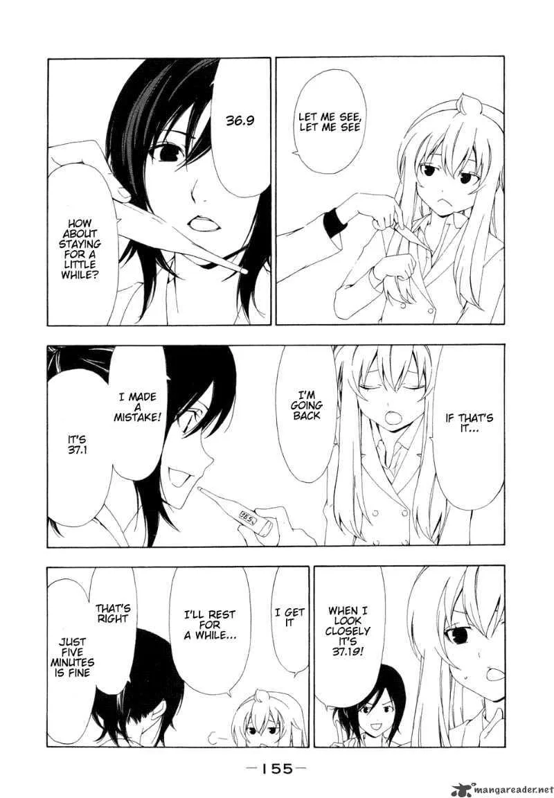 Minami-ke Chapter 77 page 3