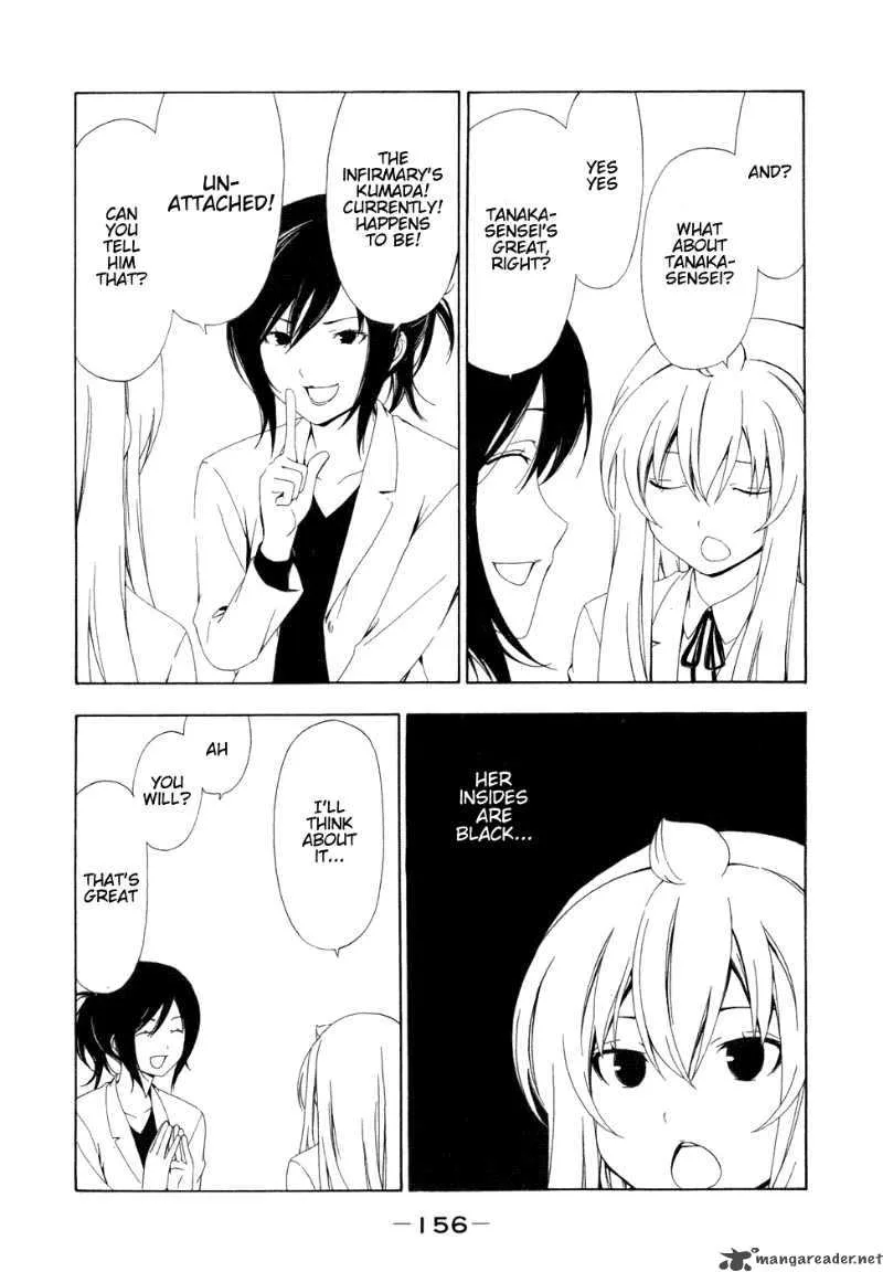 Minami-ke Chapter 77 page 4