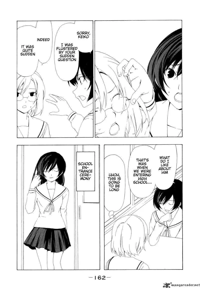 Minami-ke Chapter 78 page 2