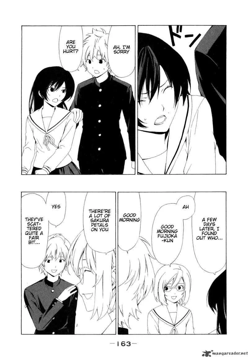 Minami-ke Chapter 78 page 3