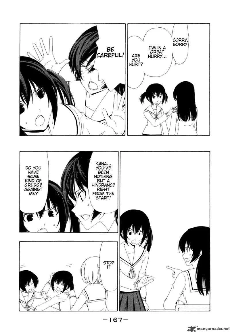 Minami-ke Chapter 78 page 7