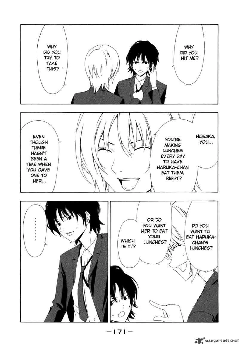 Minami-ke Chapter 79 page 3