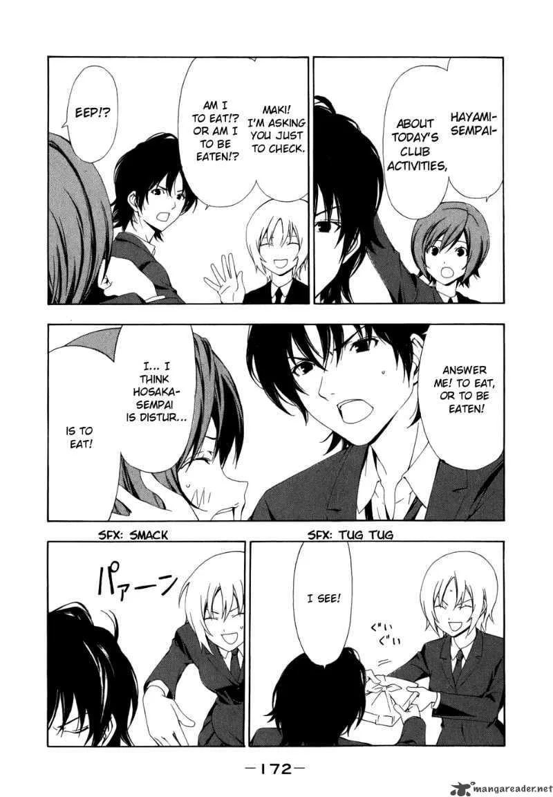 Minami-ke Chapter 79 page 4