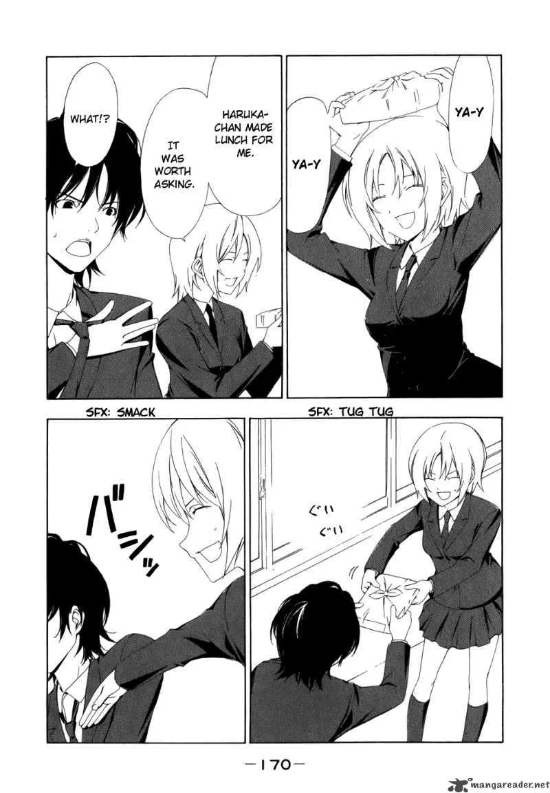 Minami-ke Chapter 79 page 2