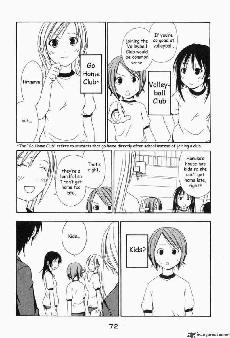 Minami-ke Chapter 8 page 2
