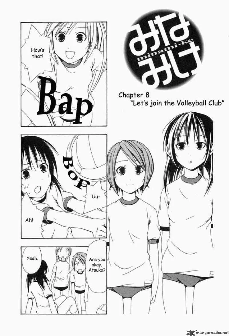 Minami-ke Chapter 8 page 1