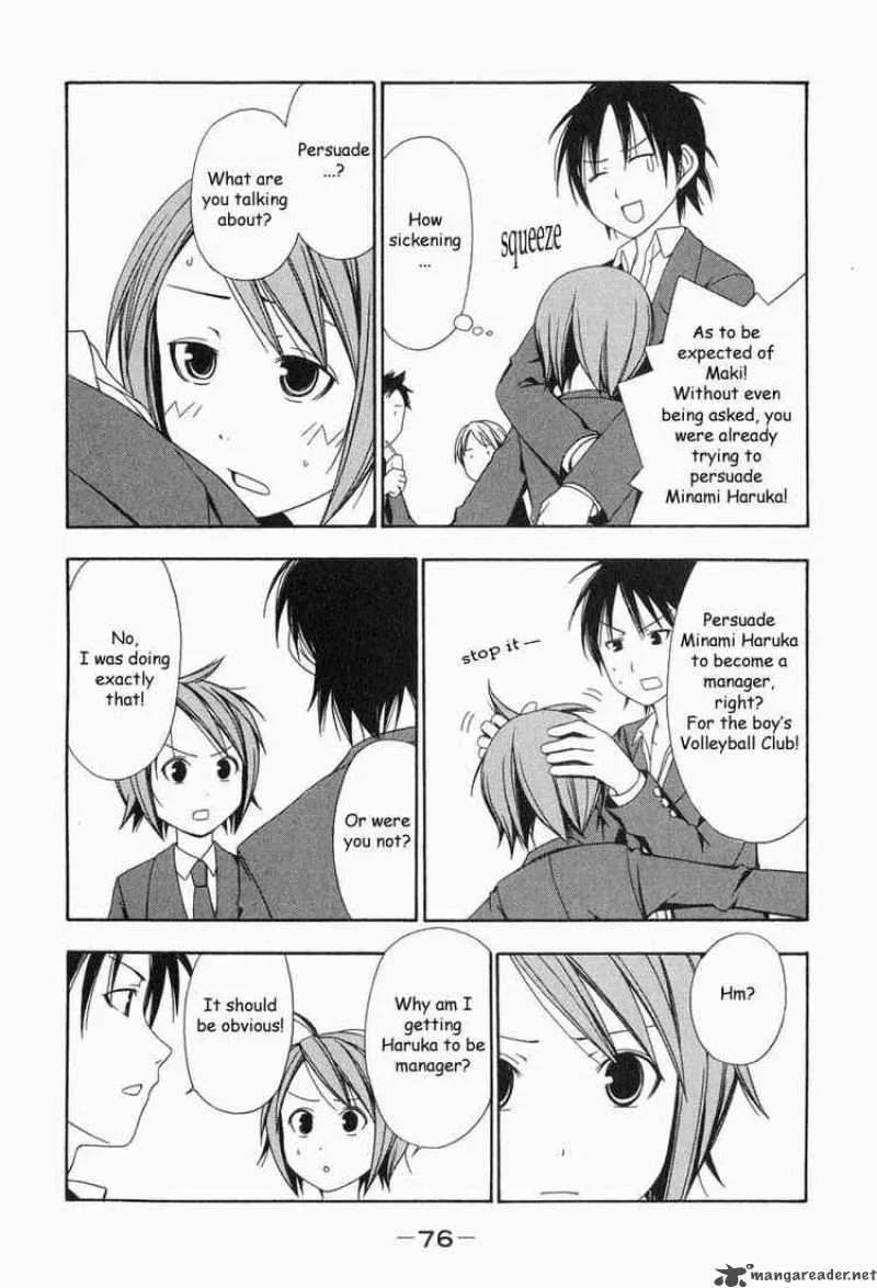 Minami-ke Chapter 8 page 6