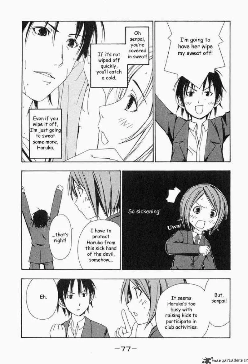 Minami-ke Chapter 8 page 7