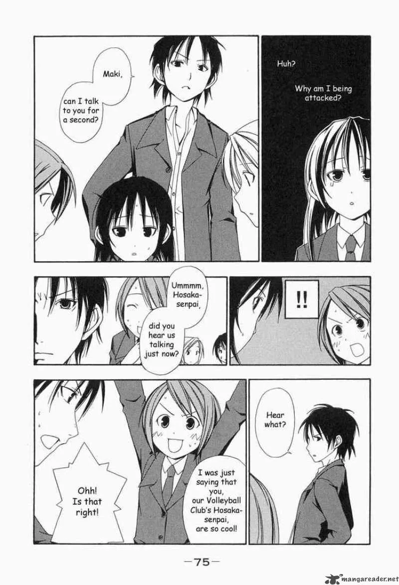 Minami-ke Chapter 8 page 5