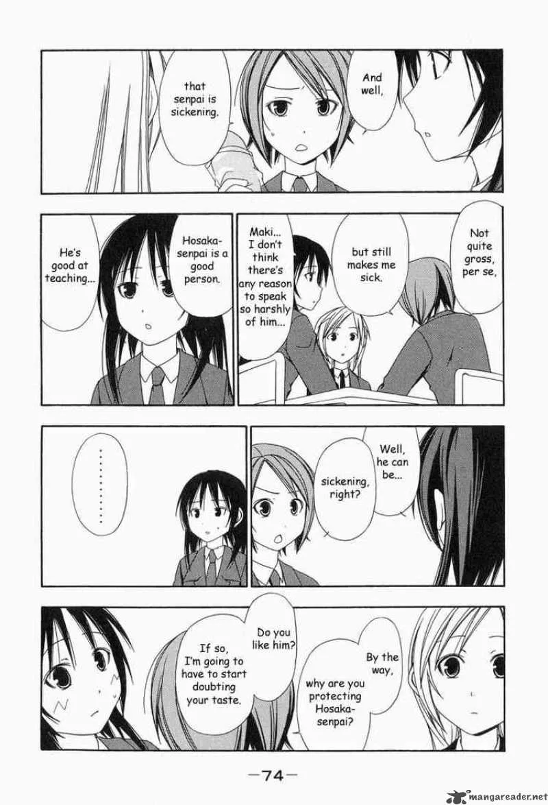Minami-ke Chapter 8 page 4