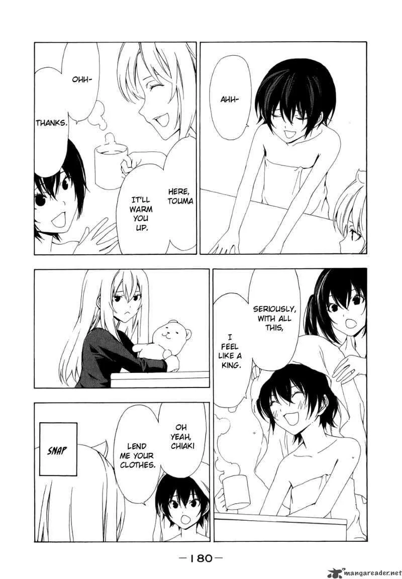 Minami-ke Chapter 80 page 3