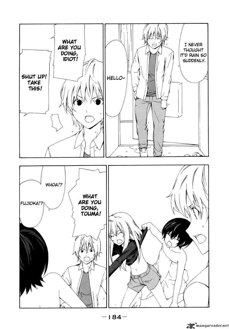 Minami-ke Chapter 80 page 7