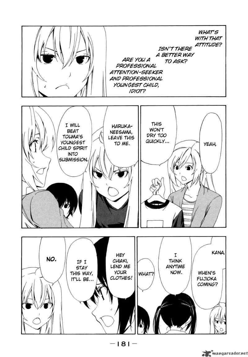 Minami-ke Chapter 80 page 4