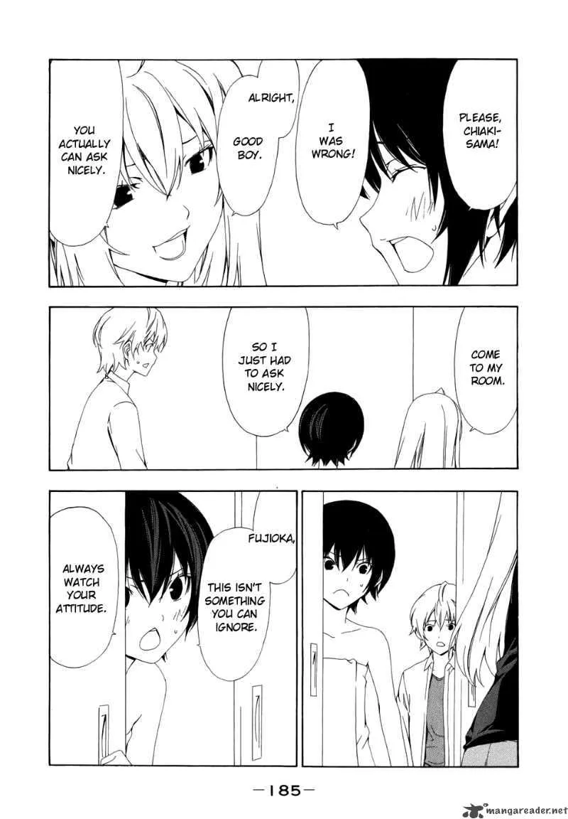Minami-ke Chapter 80 page 8