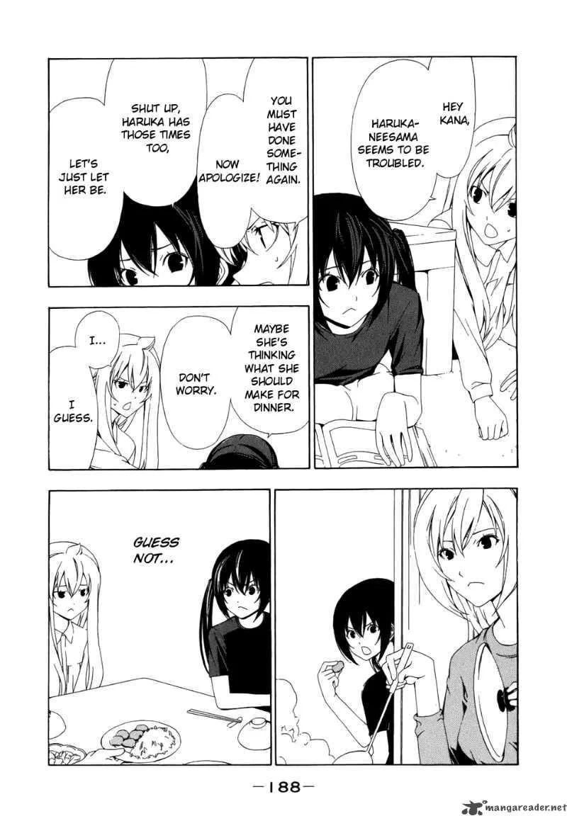 Minami-ke Chapter 81 page 2