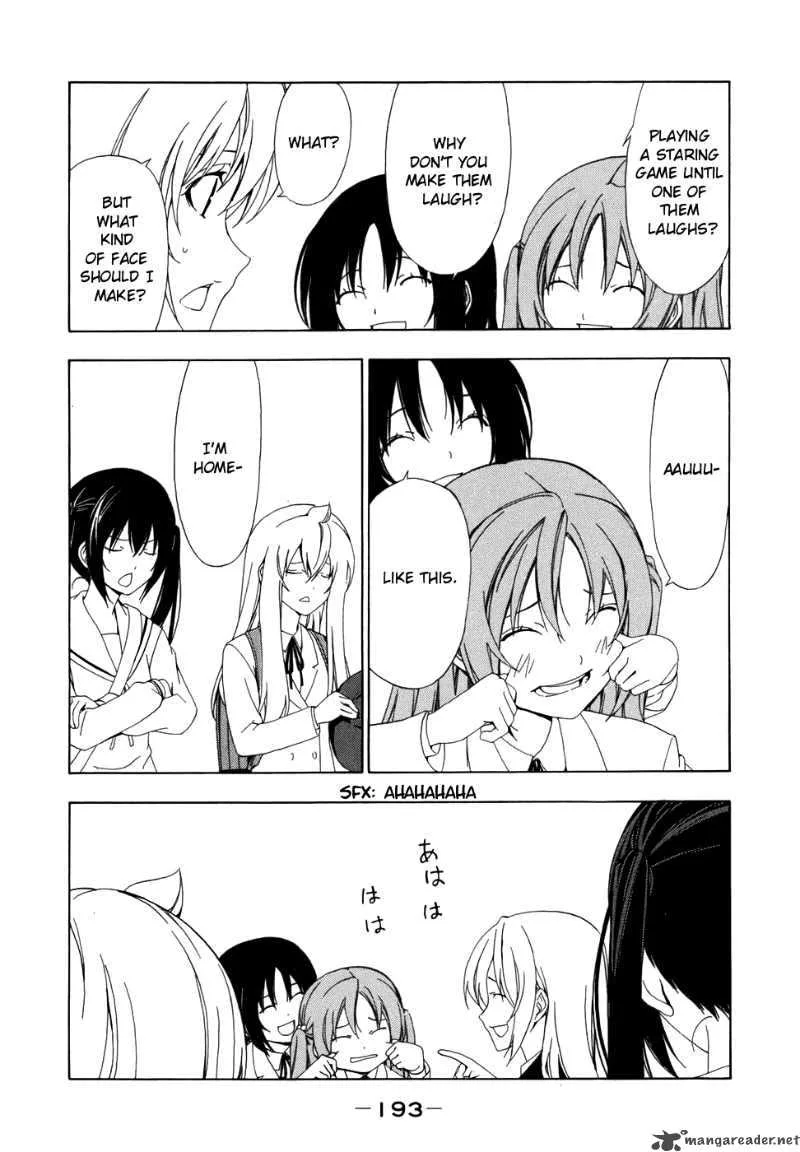 Minami-ke Chapter 81 page 7