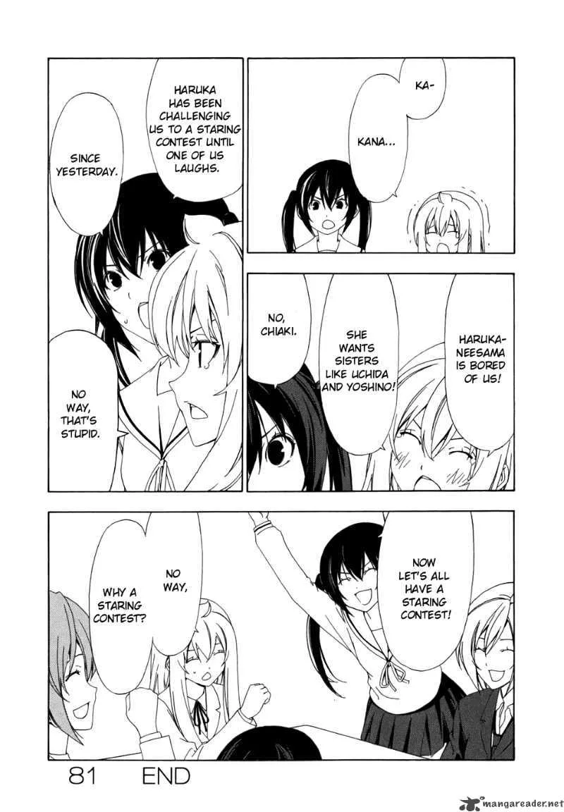 Minami-ke Chapter 81 page 8