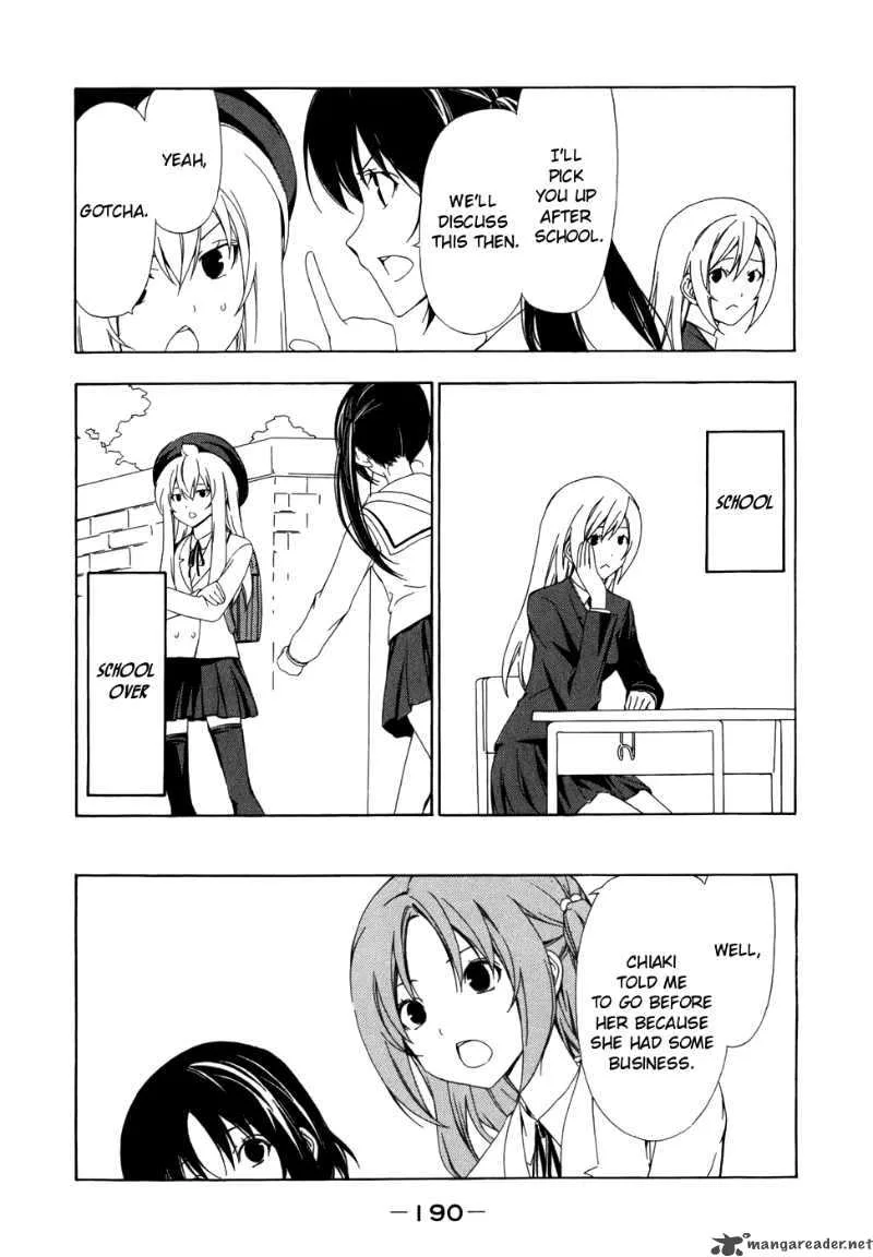 Minami-ke Chapter 81 page 4