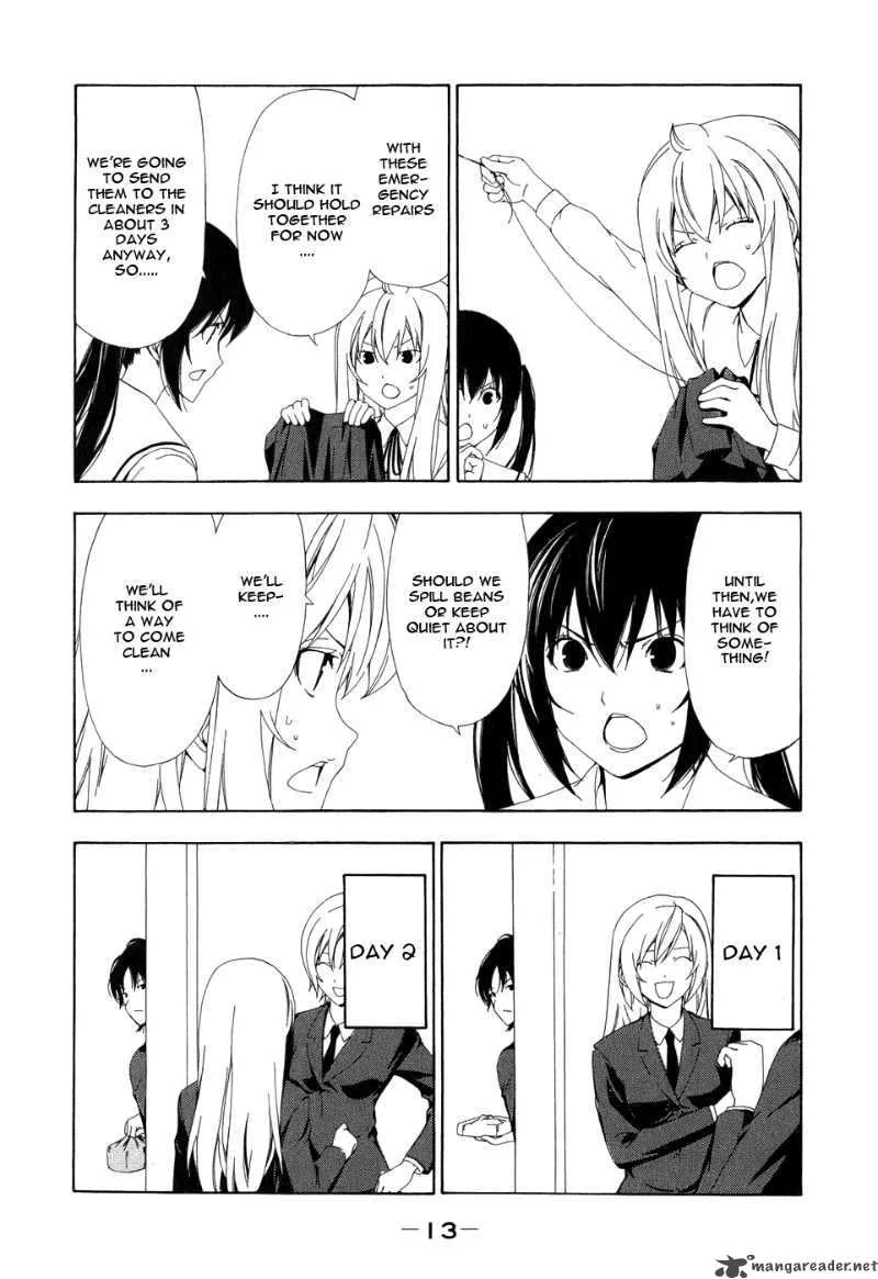 Minami-ke Chapter 82 page 17