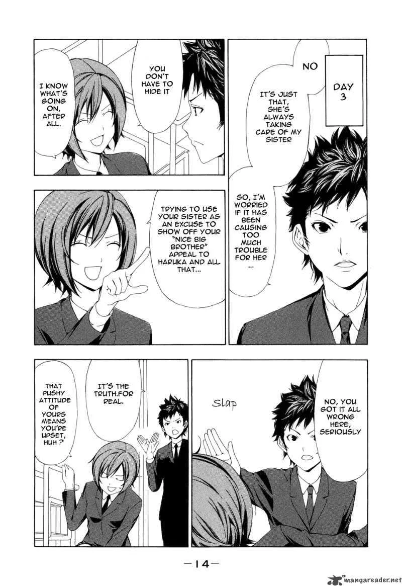 Minami-ke Chapter 82 page 18