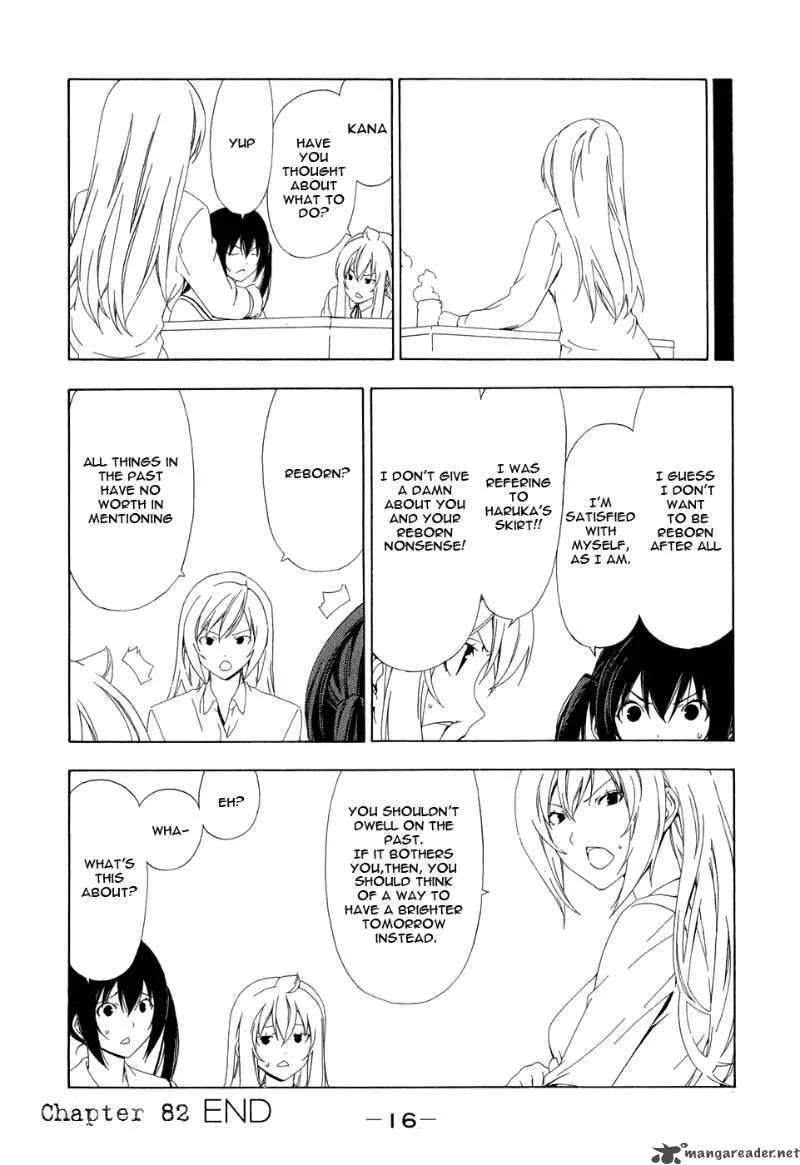 Minami-ke Chapter 82 page 20