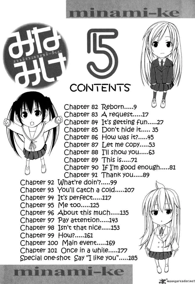 Minami-ke Chapter 82 page 12