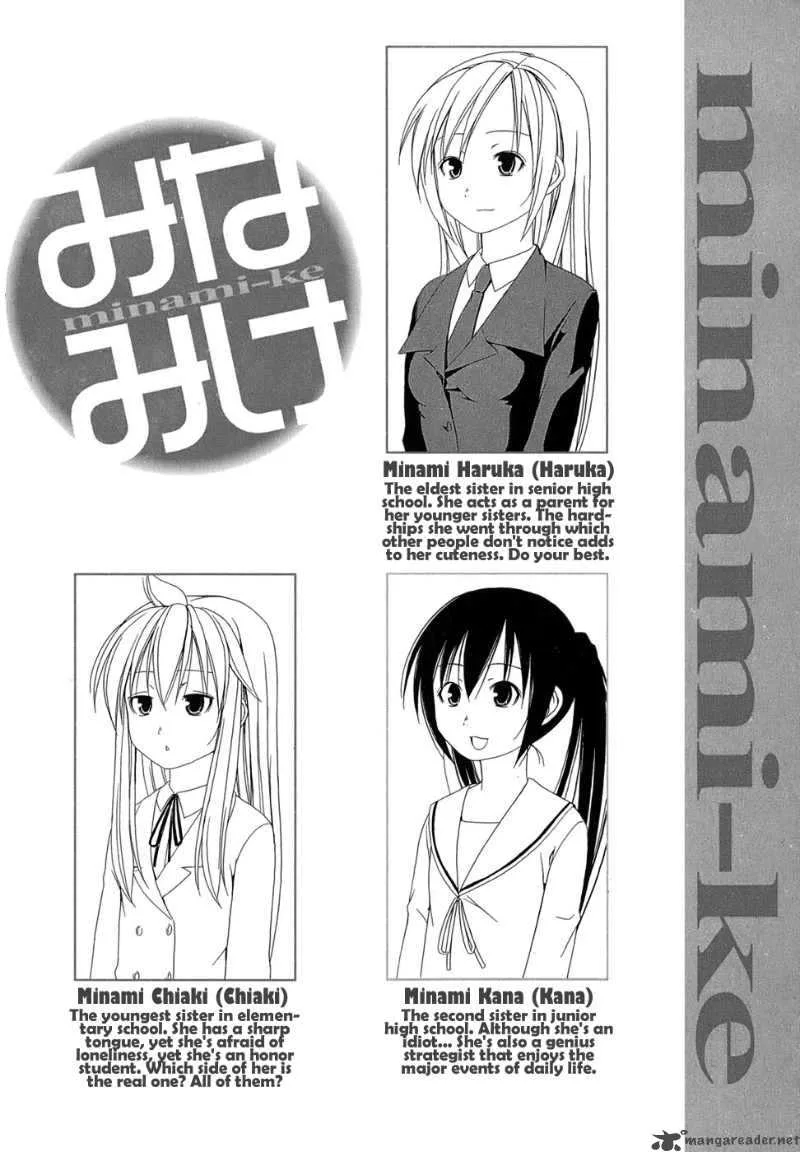 Minami-ke Chapter 82 page 10