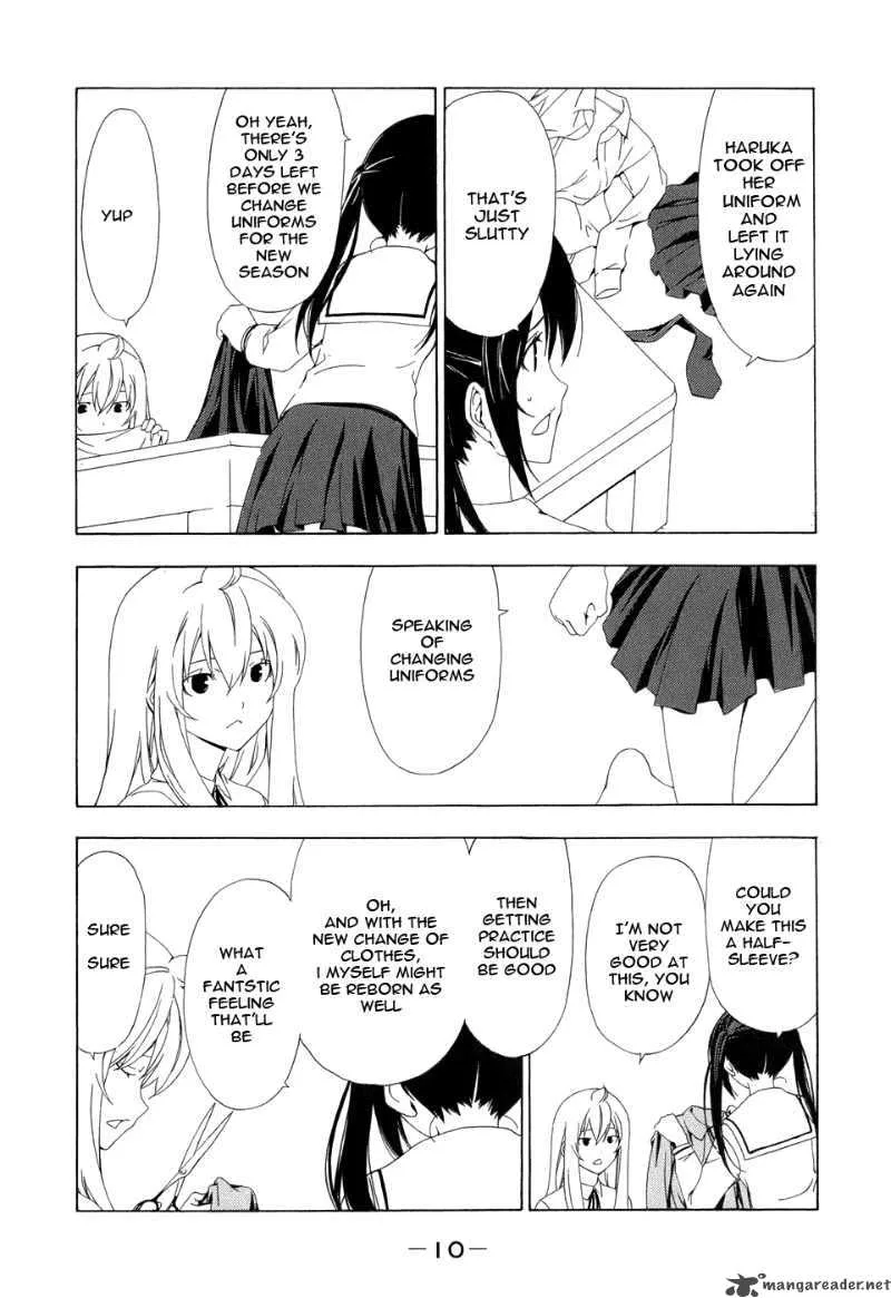 Minami-ke Chapter 82 page 14