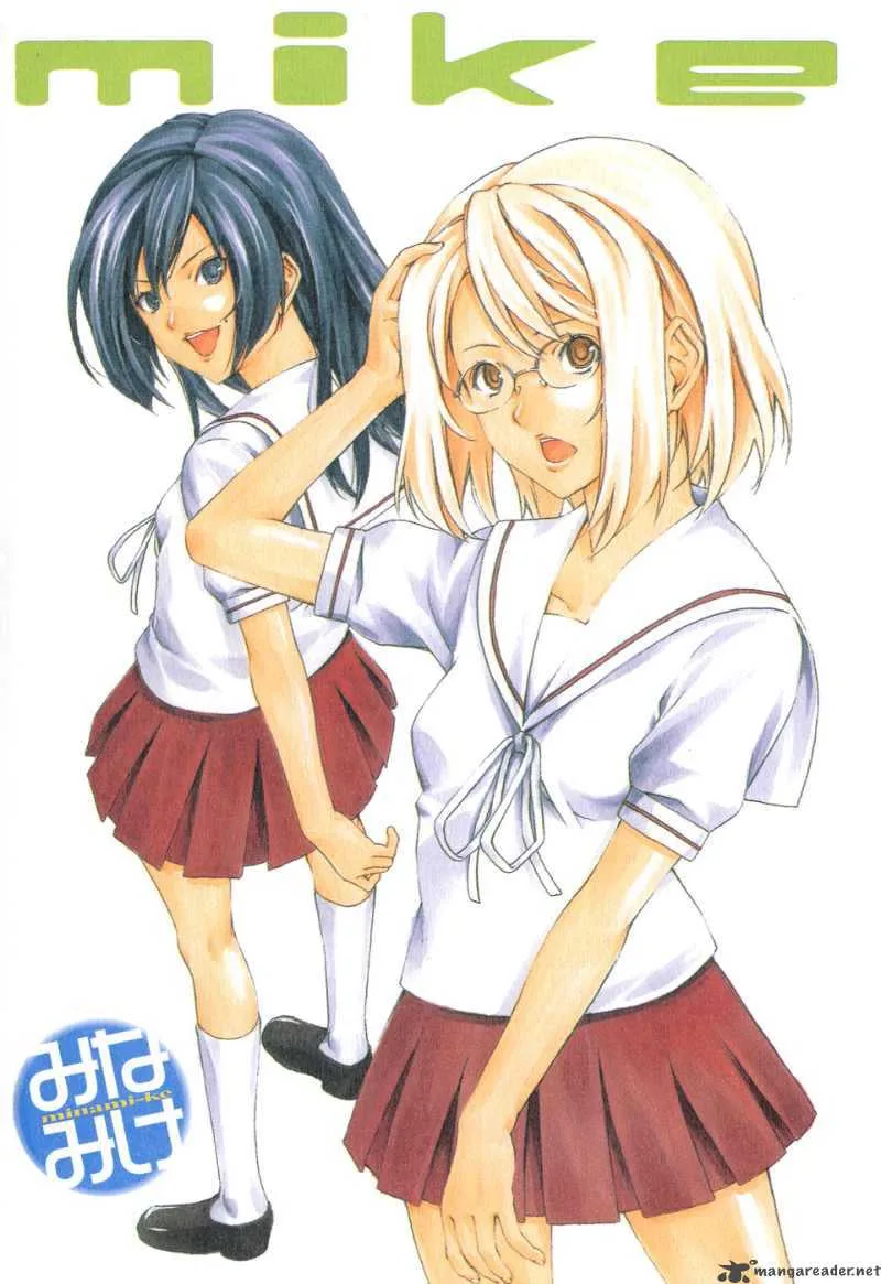 Minami-ke Chapter 82 page 6
