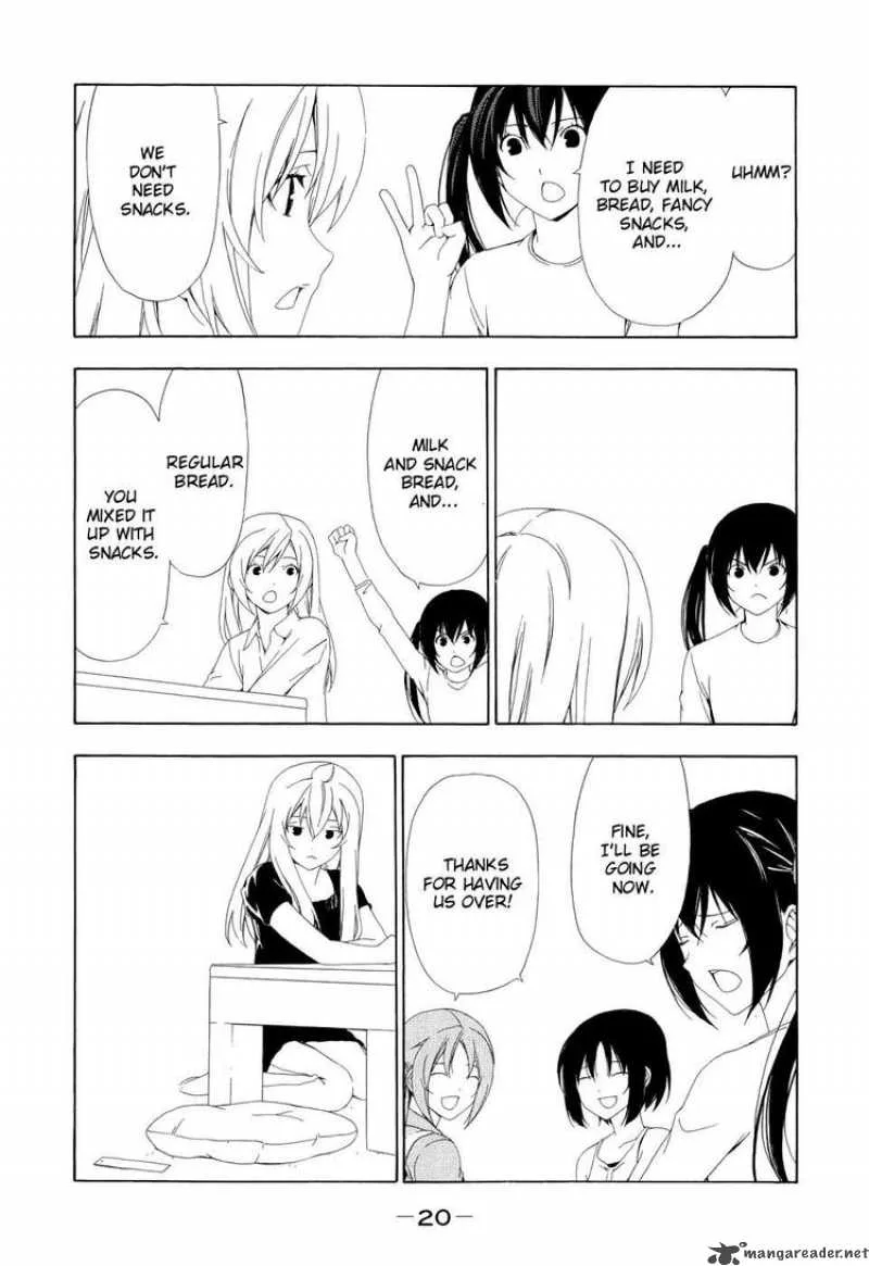 Minami-ke Chapter 83 page 4
