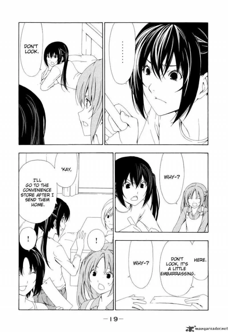 Minami-ke Chapter 83 page 3