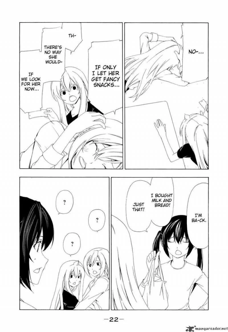 Minami-ke Chapter 83 page 6