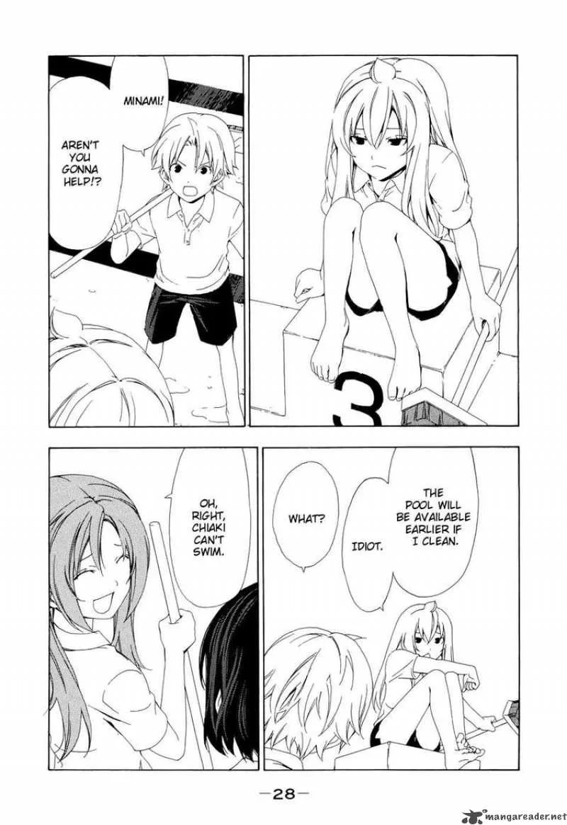 Minami-ke Chapter 84 page 3