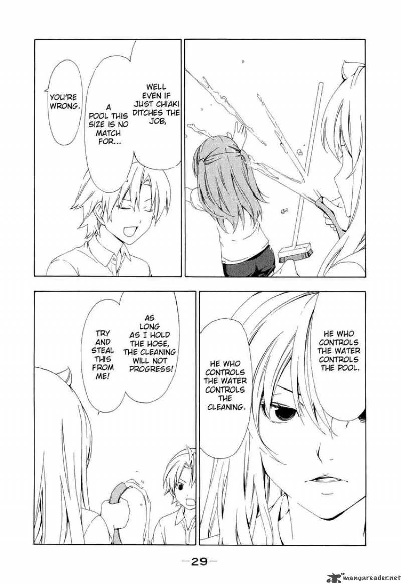 Minami-ke Chapter 84 page 4