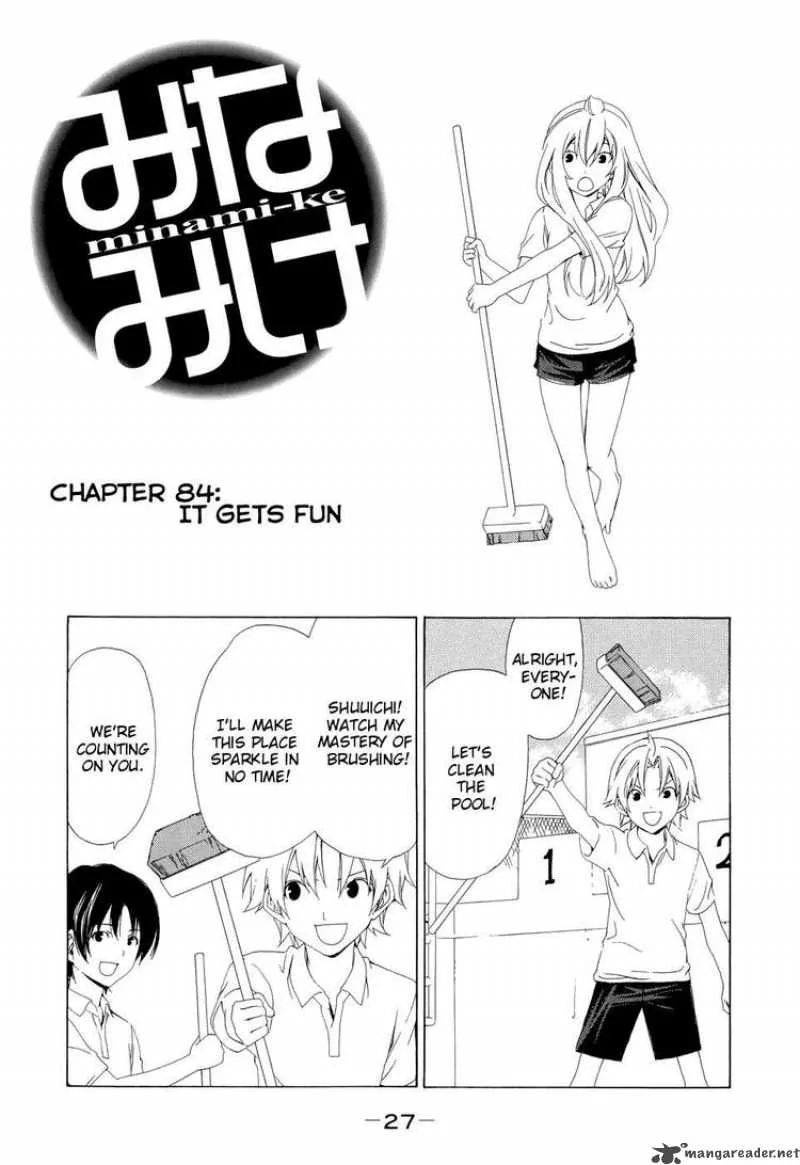 Minami-ke Chapter 84 page 2