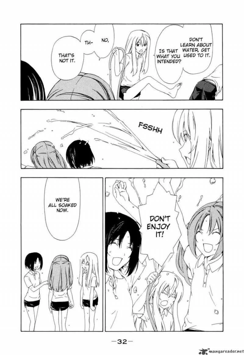 Minami-ke Chapter 84 page 7