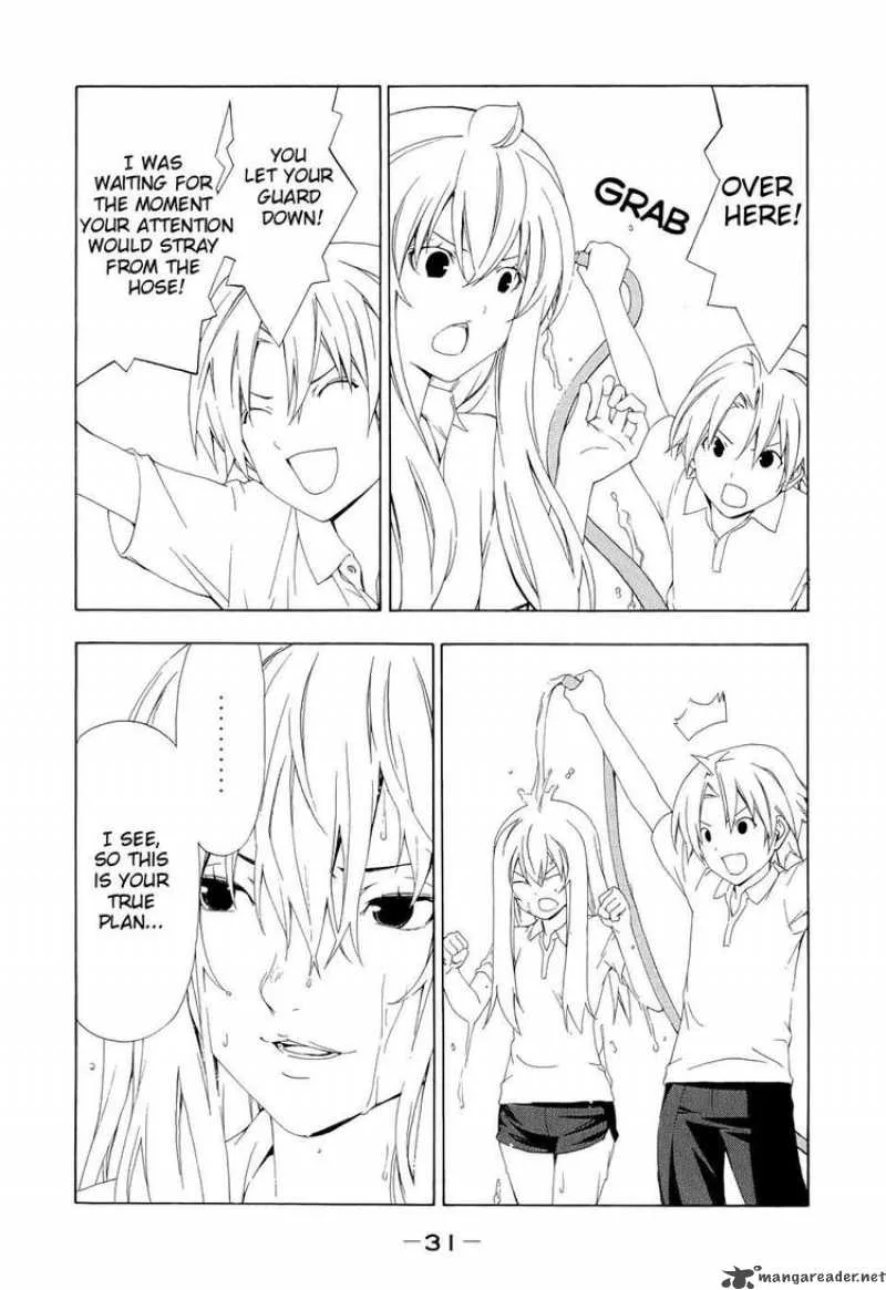 Minami-ke Chapter 84 page 6